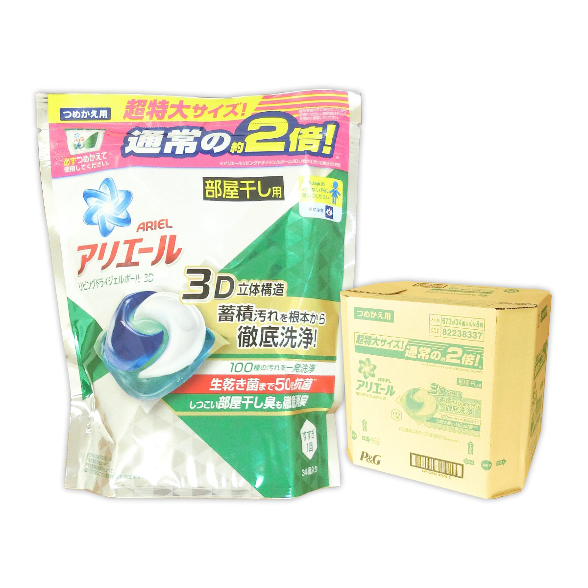 楽天市場】アリエール リビングドライ ジェルボール 3D つめかえ用 超