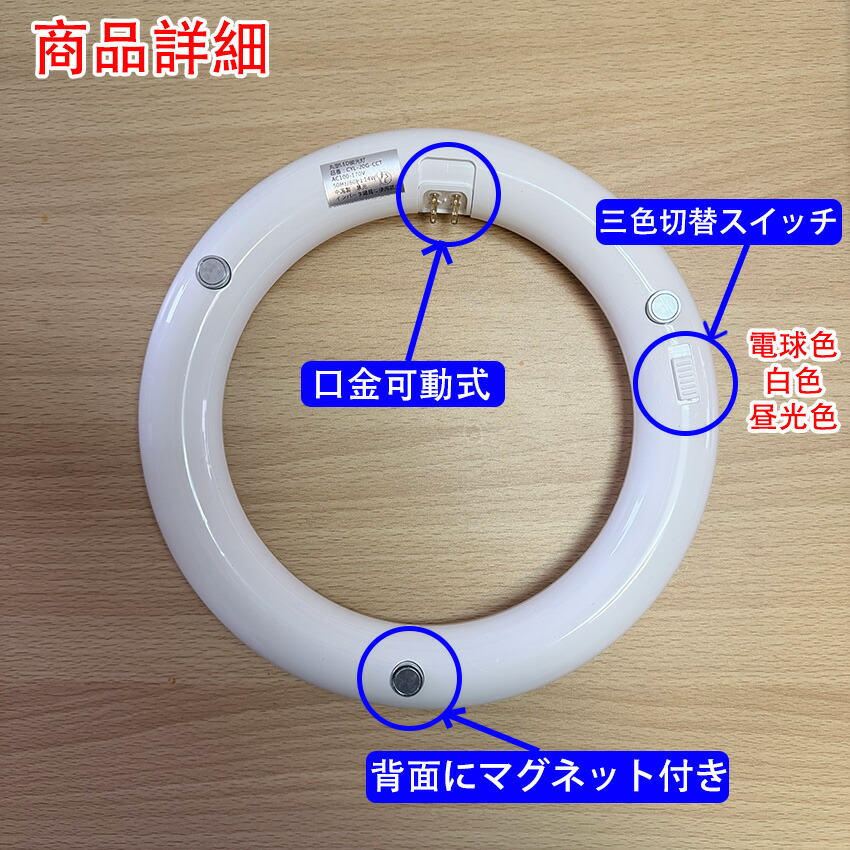 スターバックス LEDライト 円形 スターバックス LEDライト 円形 Amazon