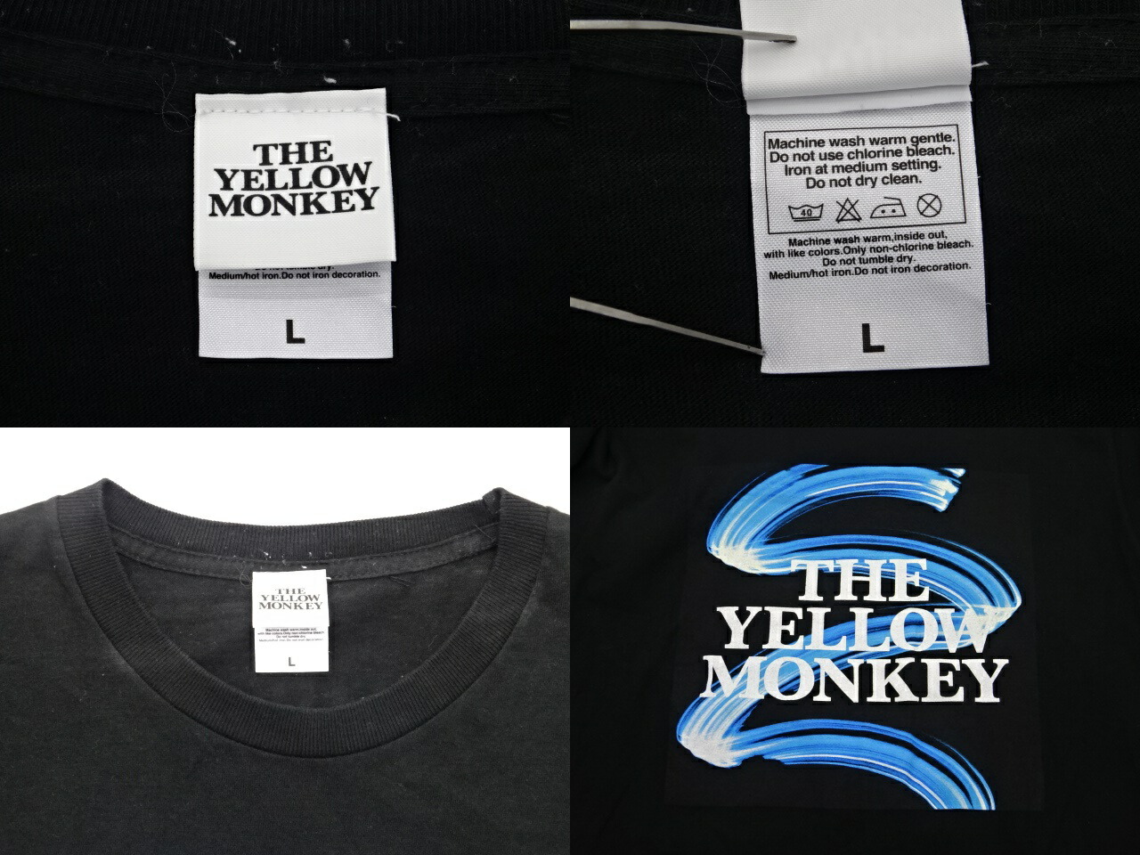 楽天市場】【中古】古着 THE YELLOW MONKEY ザ・イエロー・モンキー