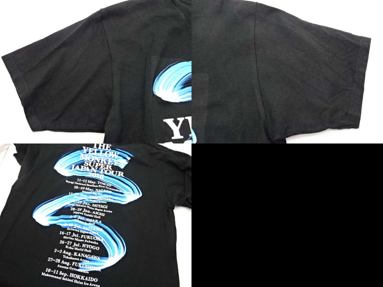 楽天市場】【中古】古着 THE YELLOW MONKEY ザ・イエロー・モンキー