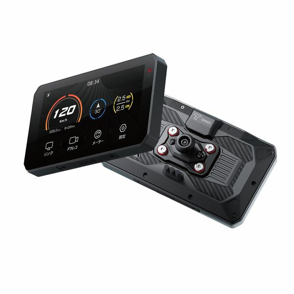 スマートライドモニターaio-5lite srs-001」の人気商品一覧 | 安い商品