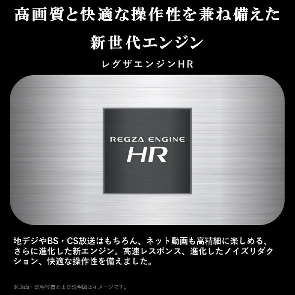 楽天市場】REGZA 32V型ハイビジョン液晶テレビ V35Nシリーズ 32V35N