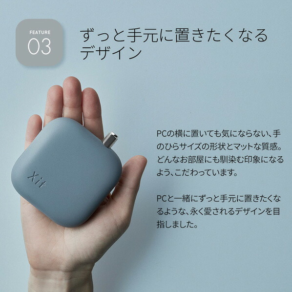 楽天市場】ピクセラ USB接続 テレビチューナー Xit オフブラック XIT