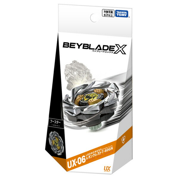 楽天市場】タカラトミー BEYBLADE X UX-06 ブースター レオンクレスト7