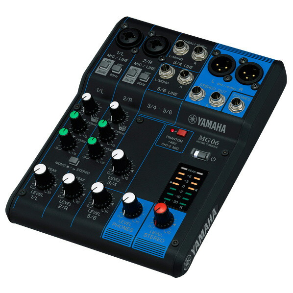 YAMAHA MG06-X Yamaha MG06X DJミキサー yamaha-mg06x-6-input-stereo-