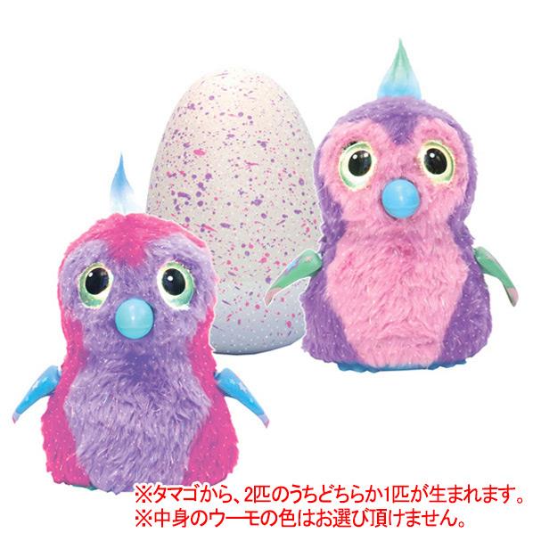 楽天市場】タカラトミー うまれて! ウーモ キララメガーデン ピンク