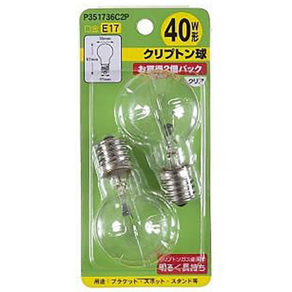 ヤザワコーポレーション 省エネクリプトン球40W形2P P351736C2P