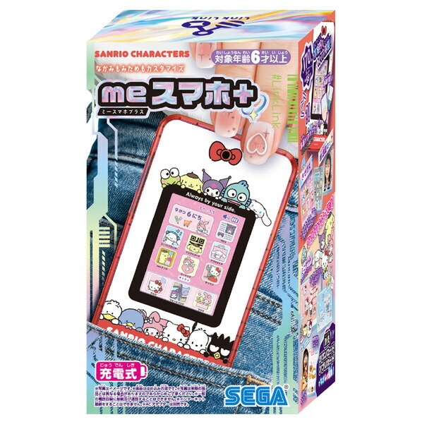 楽天市場】セガフェイブ meスマホ+ サンリオキャラクターズ MEｽﾏﾎ+ｻﾝﾘｵ