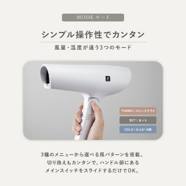 楽天市場】シャープ プラズマクラスタードライヤー Plasmacluster