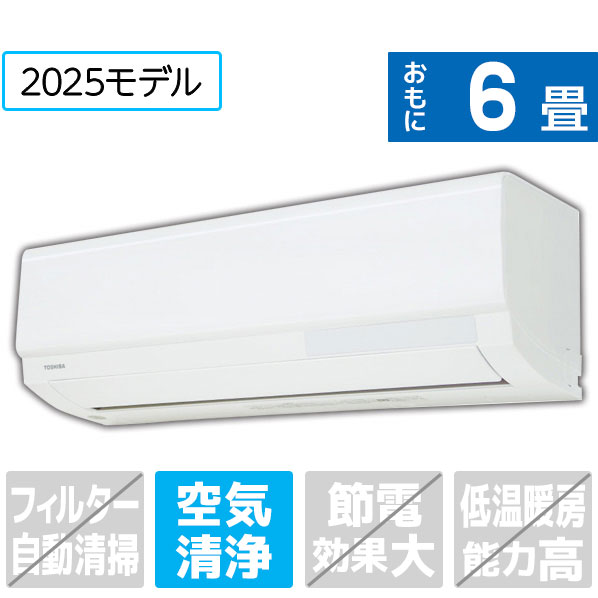 ras-u221e5x」の人気商品一覧 | 安い商品を通販サイトから探す - 価格.com