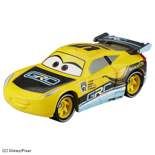 カーズ おもちゃ ミニカー」の人気商品一覧 | 安い商品を通販サイト