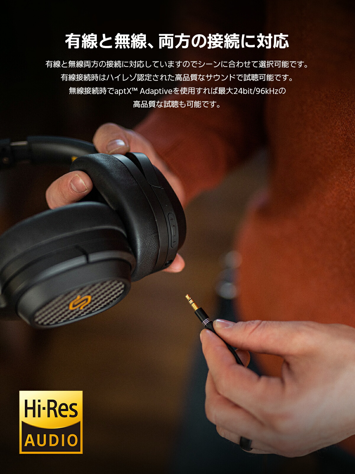 楽天市場】【売り切り】EDIFIER STAX SPIRIT S3 平面磁界駆動型