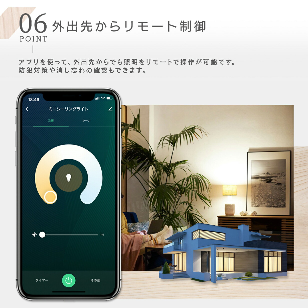 楽天市場】【売り尽くしSALE】2個セット/ウッド調 LED シーリング