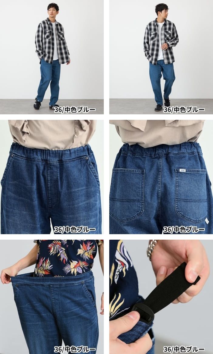 美品 FRAMeWORK シアーローンワイドイージーパンツ ゆったり ブルー 美