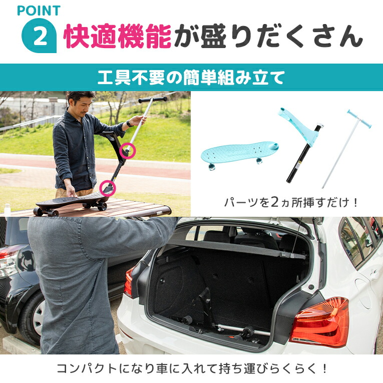 楽天市場】1歳誕生日プレゼント スケボー オーキー スケートボード