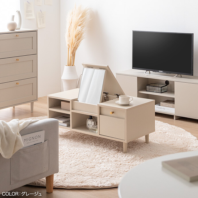 クーポンで14％OFF! 11/8 0:00~23:59まで☆】テーブルドレッサー