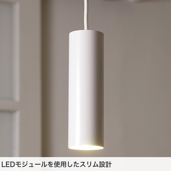 楽天市場】【MAX50％OFF! 2/10 0:00 ~ 23:59限定☆】照明 ペンダント