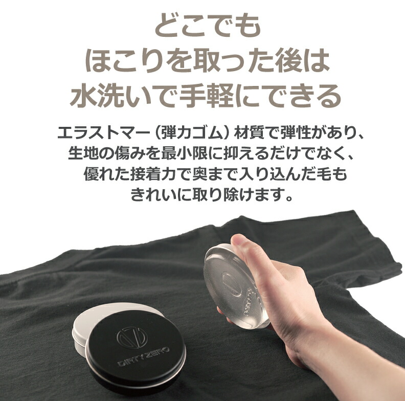 楽天市場】ジェルクリーナー キーボード 車 掃除 スライム パソコン