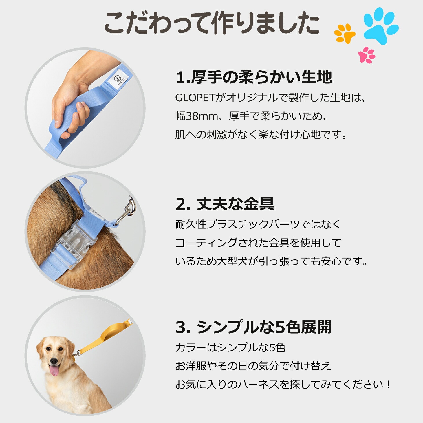 楽天市場】犬 大型犬用 超大型犬 35kgまで対応 マルチ リード 1.7m