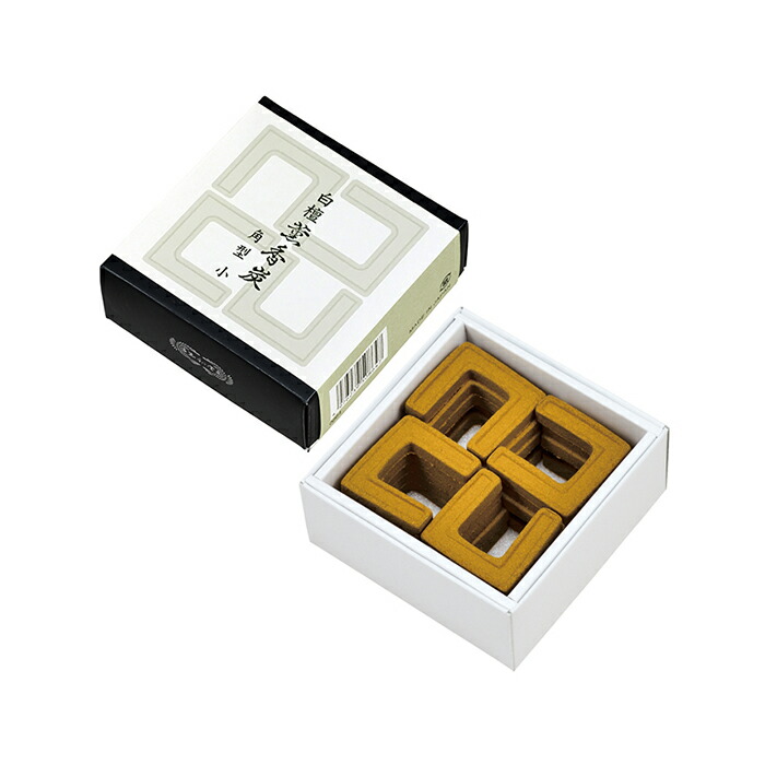 玉和堂 沈香 線香 香炭 白檀 コの字 馬蹄 薫香炭 角型 【公式通販】