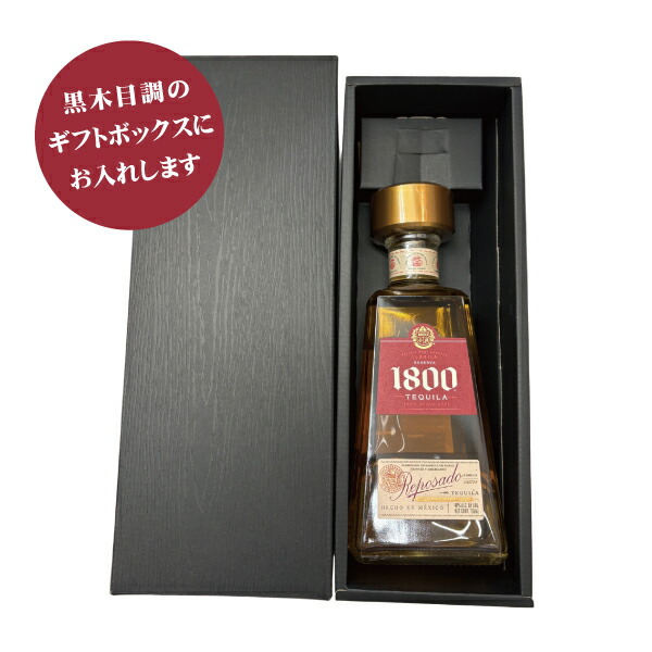 楽天市場】【名入れテキーラ】クエルボ テキーラ 1800 シルバー or