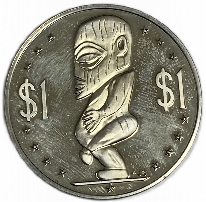 外国コイン 昔の貨幣 古銭 世界のコイン まとめ売り 正味5.1Kg NO.32