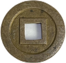 楽天市場】【母銭】寛永通宝 上品 穴銭 日本古銭 アンティークコイン