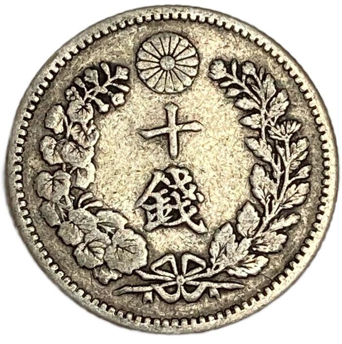 明治28年一圓銀貨 龍デザイン古銭 【公式通販】