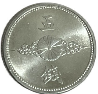 m*y様 ⭐️お宝発見⭐️ 世界各国の 古銭 2キロ おまとめ m*y様