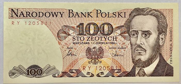 ポーランド 旧貨幣 10 20 100 500 10000 ズロチセット ポーランド 旧