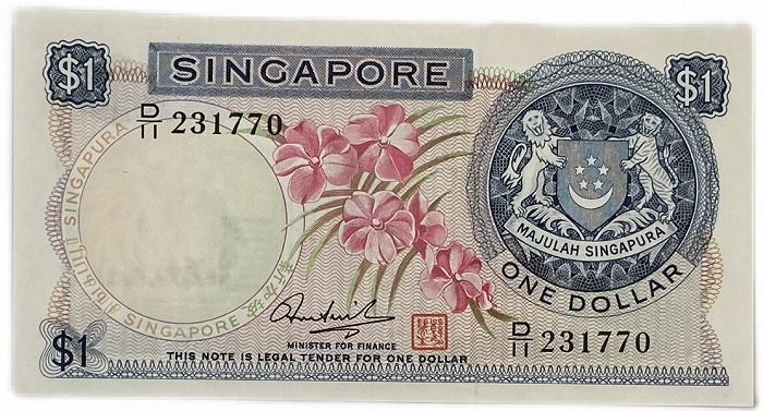 楽天市場】シンガポール1ドル1967年【未使用】ピン札世界外国貨幣古銭