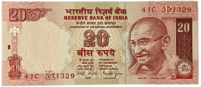 セーシェル共和国1968年20ルピー外国紙幣インド古紙幣