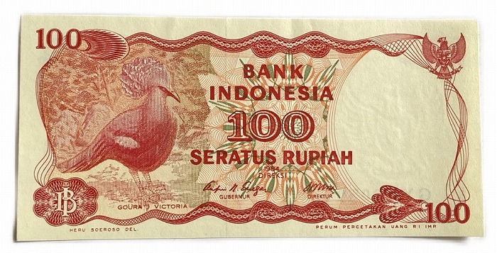 楽天市場】インドネシア 紙幣 100ルピア 【未使用】 1984年版 世界