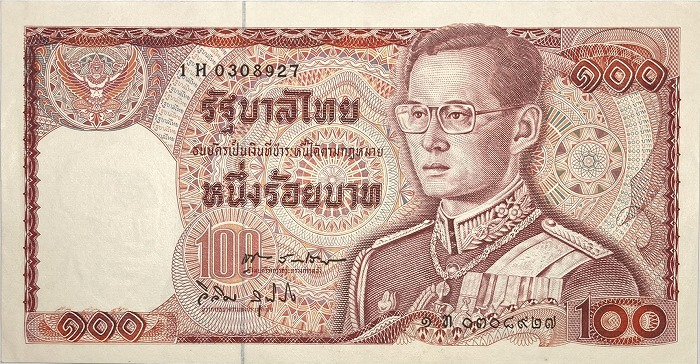 フランス1886年発行の古書（ジョルナル・デ・ドゥモワゼル） フランス