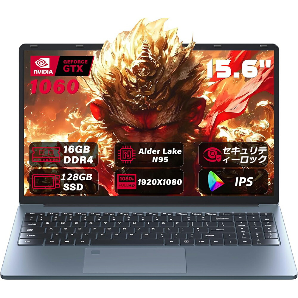 販売 美品爆速ゲーミングノートPC i7 NVIDIA GeForce SSD512G 爆速