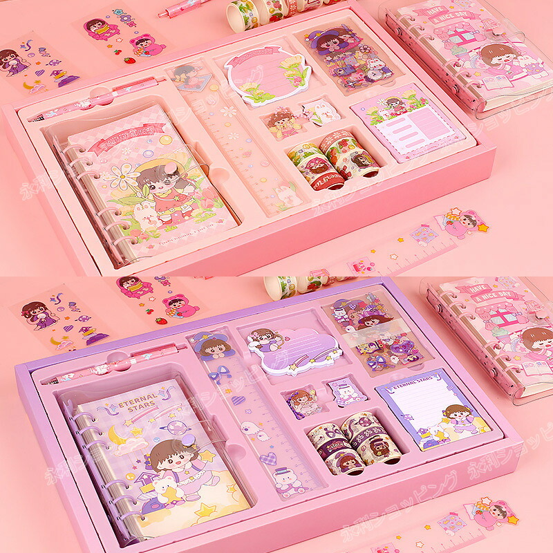 楽天市場】手帳 セット 手帳ステッカー かわいい手帳 システム手帳