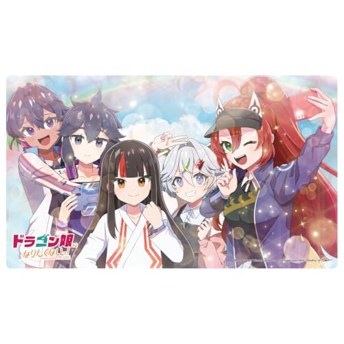 ドラゴン娘に」の人気商品一覧 | 安い商品を通販サイトから探す - 価格.com