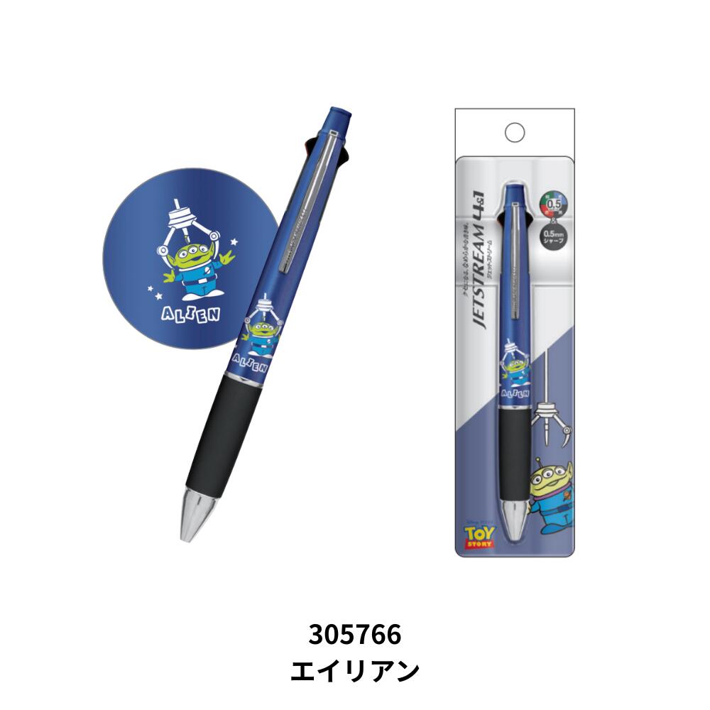 ドナルドダック キャラクターボールペン ディズニー ドクターグリップ