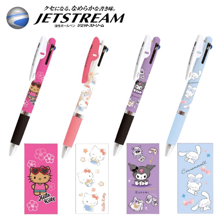 ハローキティ ボールペン」の人気商品一覧 | 安い商品を通販サイトから