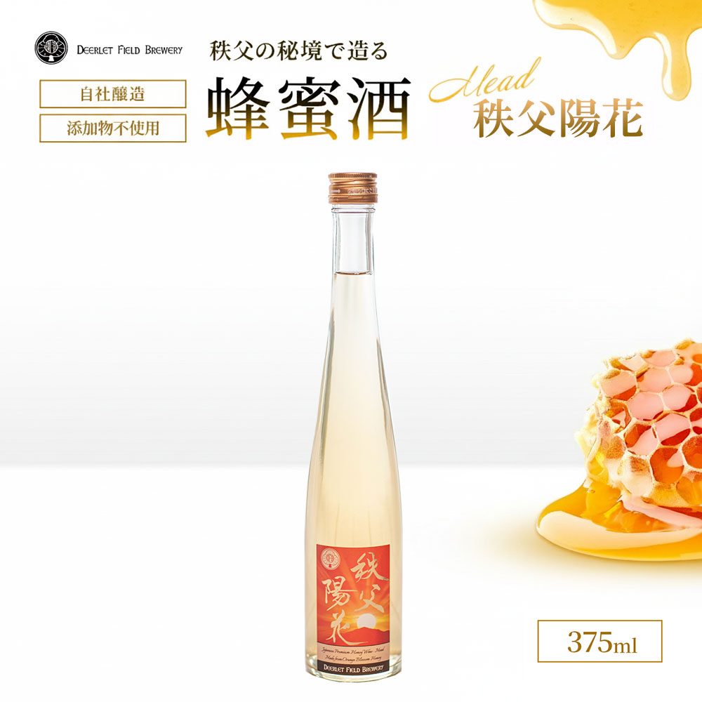 楽天市場】[最大15%OFFクーポン 2/10 01:59まで] バレンタイン 国産