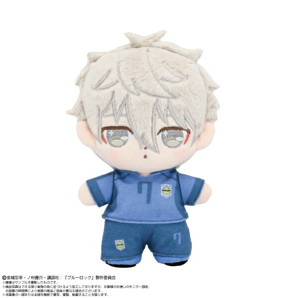 楽天市場】凪（ぬいぐるみ｜ぬいぐるみ・人形）：おもちゃの通販