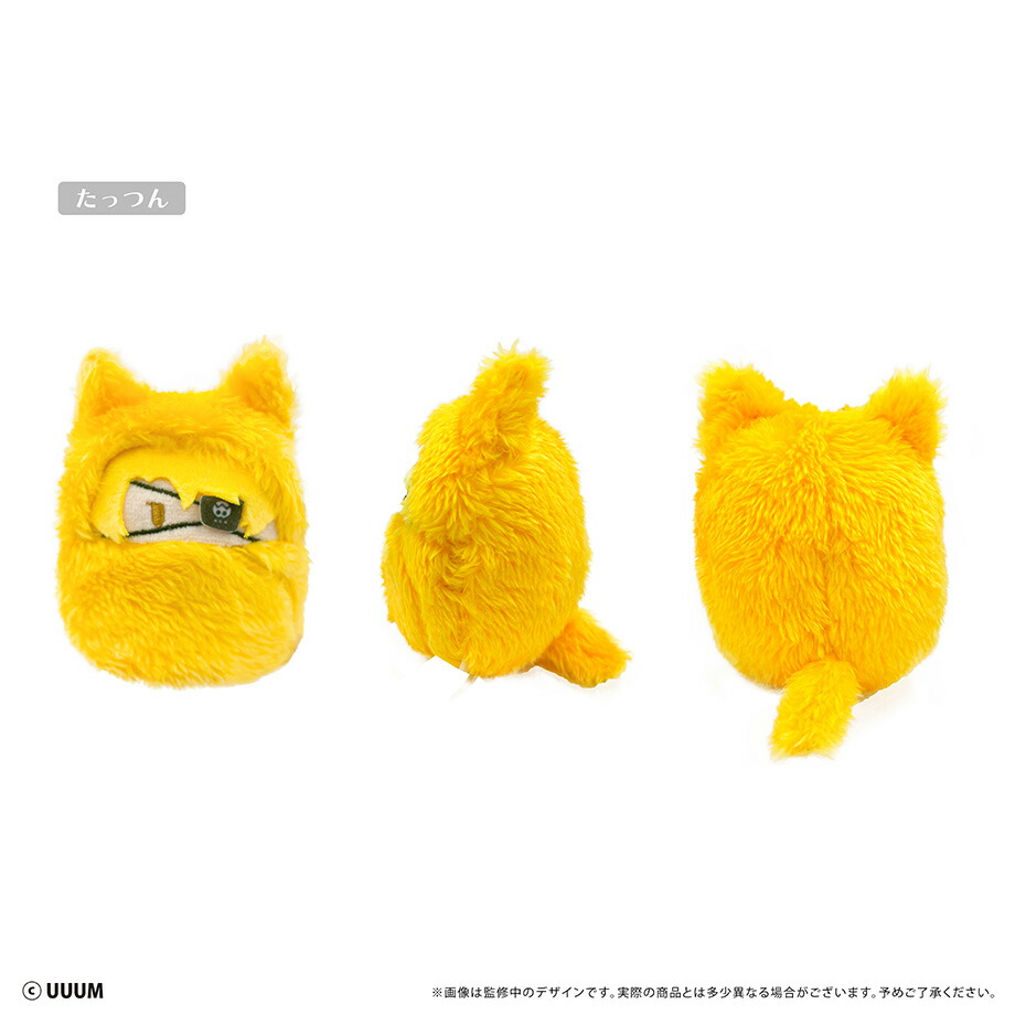 楽天市場】【2025年6月発売予約商品！】 カラフルピーチ くるみたぴ