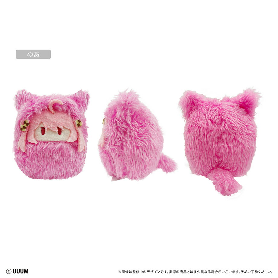 楽天市場】【2025年6月発売予約商品！】 カラフルピーチ くるみたぴ