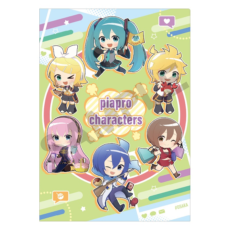 楽天市場】【2024年12月発売予約商品！】『初音ミク』シングルクリア