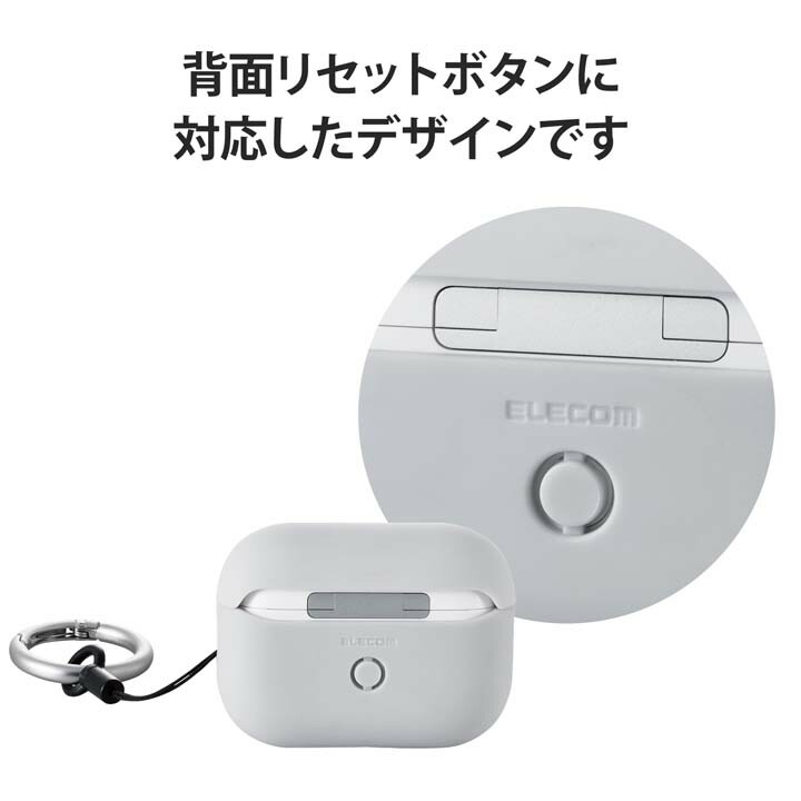 AirPods Pro第二世代 セット(左右イヤホン、ケース、その他) AirPods