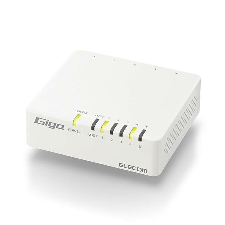 楽天市場】エレコム Giga対応 スイッチングハブ 5ポートスイッチ プラ