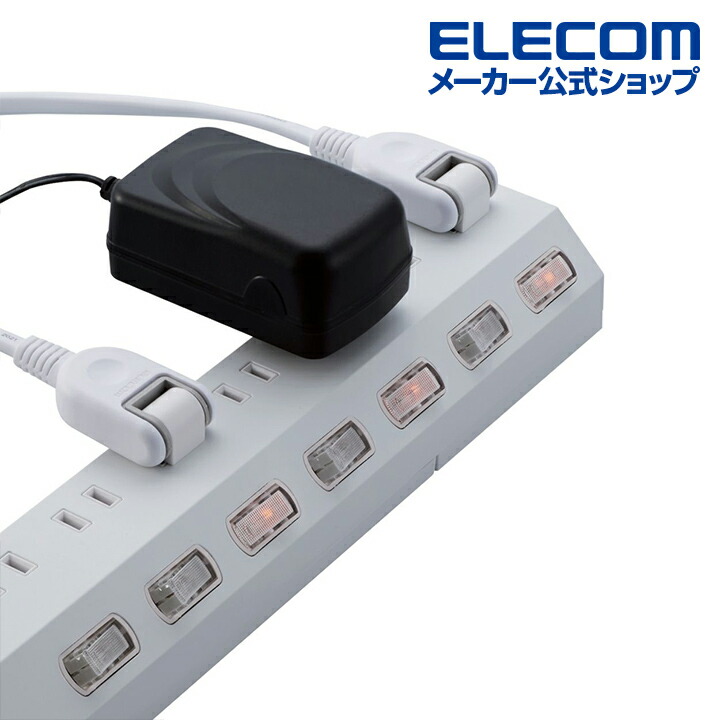 5個口のe 5個口のe 5個口のE 5分割のE