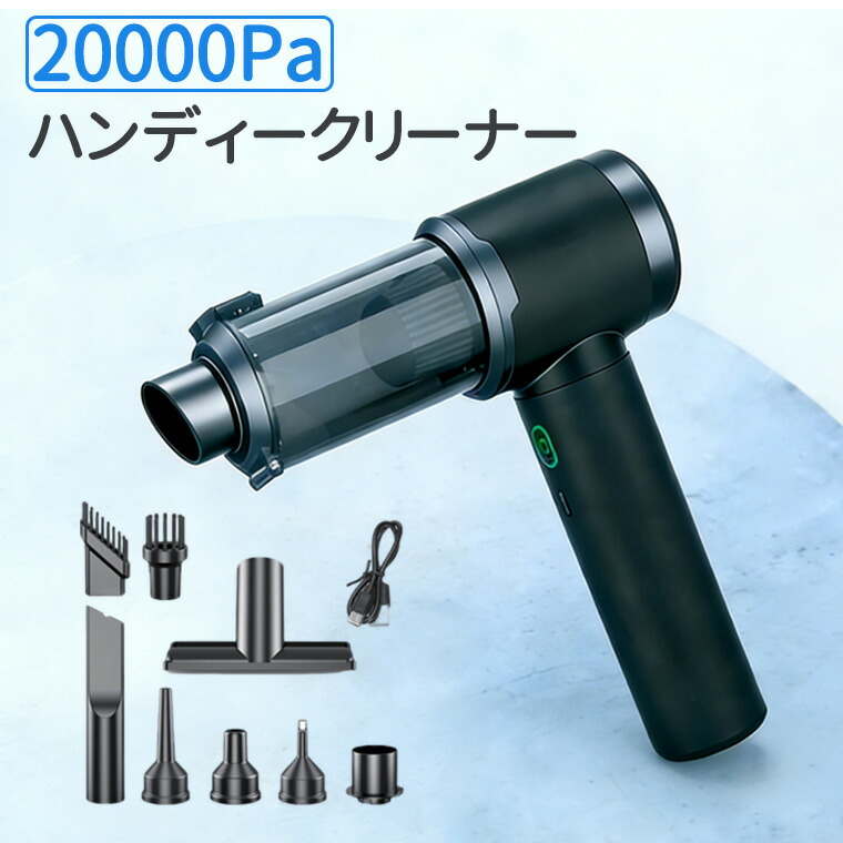 楽天市場】☆3個セット 23656 ZX-107 23887/23889 ZX-109に適応 車用