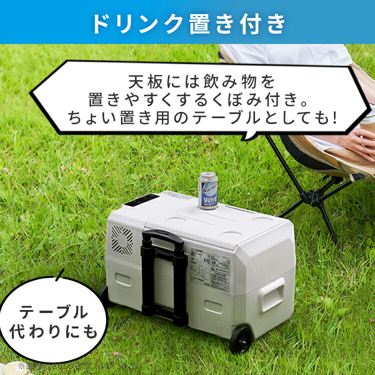 2018年製 冷蔵庫（184L）近隣配送無料＋保証＋設置込 2018年製 冷蔵庫