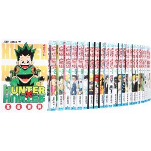 ハンターハンター 全38巻セット HUNTER×HUNTER 全巻セット（1-38巻 最